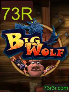 Guia Completo do Jogo BigWolf: Explorando o Universo da Palavra-Chave 73R