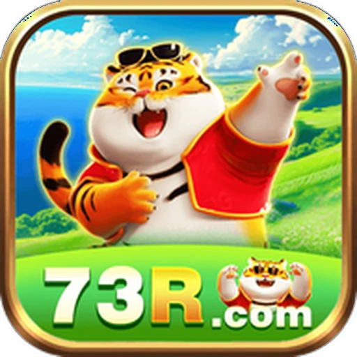 73R Logo